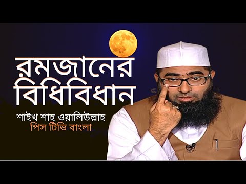 Ruscha porno: onaning tepasida sperma