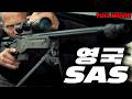 액션의 정석2: 2000억 제작비 킬러의 복수 🎬