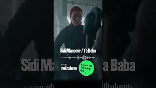 Ya Baba #remix #organichouse #mdlbeast #dj #arabicmusic #minimalhouse #tunisia #morocco #اكسبلور