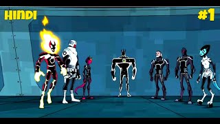 Ben 10 Omniverse,'Weapon XI, Part 1'( Last Episode) Explained In Hindi/ Urdu