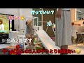 何回観ても面白いなw