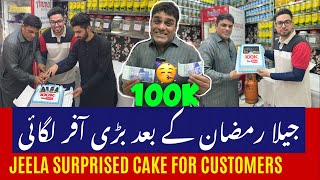 JEELA NY CUSTOMERS KO SURPRISE DIYA😱100K KI KHUSHI ME GIVE AWAY DYGA🤑JEELA FOOD POINT NEW LOCATION