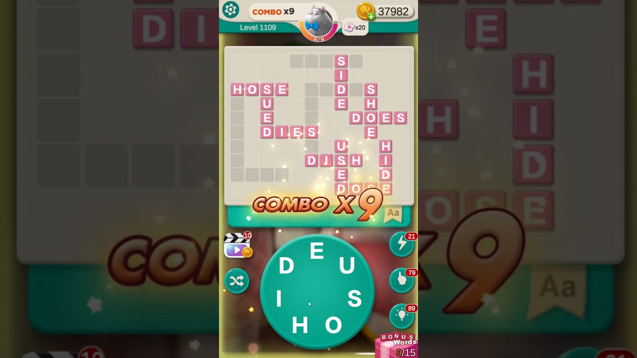 WORD VILLAS level 1109