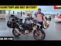 Taking the ferry to avoid two border crossings s06 ep109  middle east motorcycle tour