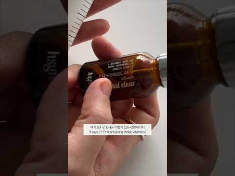 The Perfect Skincare routine for <strong>acne</strong>-prone &amp;<strong>amp</strong>; mature skin!