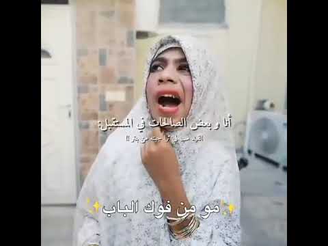 اني فارس احلامي طويل ومعضل شو انت جايني ب العرض