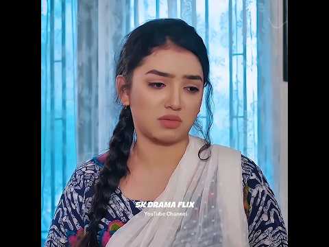 Part_2 । বাবা মা না থাকলে কেউ মূল্য দেয় না 🥹🥀#𝐬𝐤𝐝𝐫𝐚𝐦𝐚𝐟𝐥𝐢𝐱 #𝐬𝐚𝐝𝐧𝐚𝐭𝐨𝐤 #𝐧𝐚𝐭𝐨𝐤𝐯𝐢𝐝𝐞𝐨 #𝐛𝐚𝐧𝐠𝐥𝐚𝐧𝐚𝐭𝐨𝐤 thumbnail