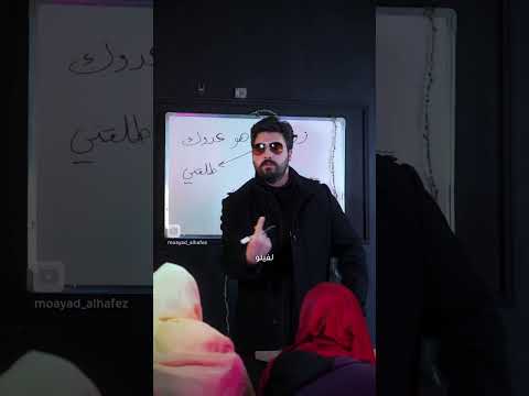 كورس كيف اخرج زوجي عن الملة