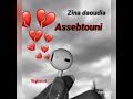 Assebtouni Zina Daoudia
