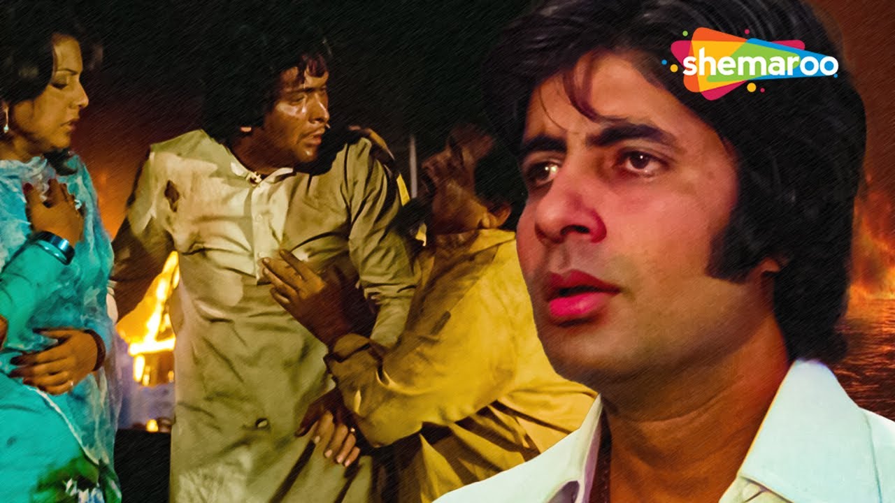 अमिताभ और ऋषि ने जान पर खेल कर अपने प्यार को बचाया - AMITABH SUPPERHIT FILM - Amar Akbar Anthony