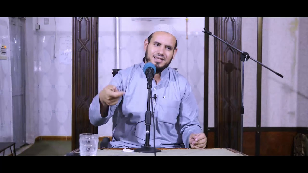 أخلاق الصائم  الشيخ الحاج بن حمو ,,,02