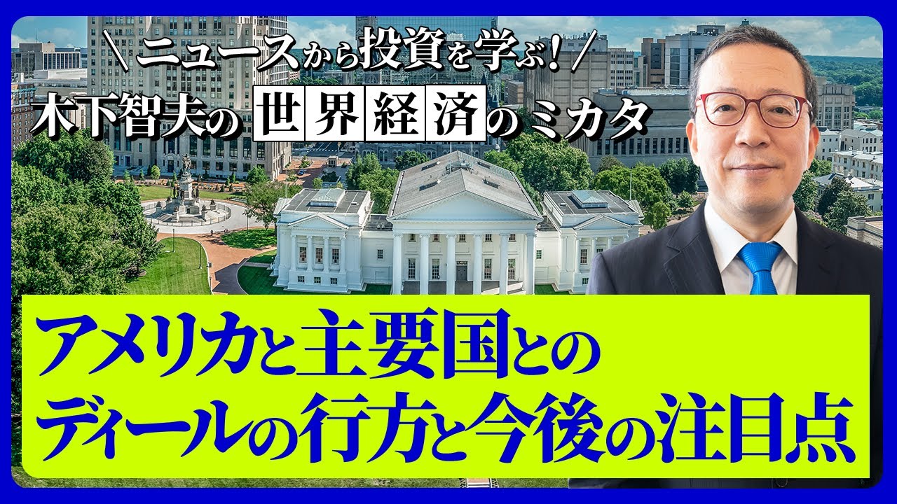 50歳55歳で早期退職！貯金がいくらあれば会社を辞められる？ | Wealth Road
