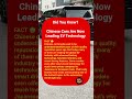 Did You Know? Chinese Cars Are Beating Big Brands! #EV #ChineseCars #CarFacts #Automotive #Shorts