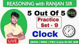 Reasoning  Practice Set9  Bed Science U0026 Arts Entrance 2022  Odisha Bed Exam 2022  Ranjan Sir