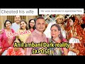 Anil Ambani Caught Cheating His Wife Tina Munim Anil Involved In Epstein Files 