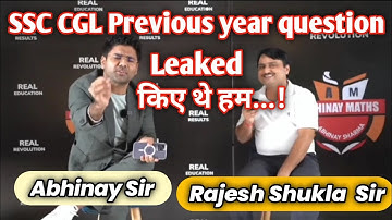 SSC CGL 2019 Question Leaked Humne kiye the 😳 // GS Sukla sir//Rajesh Shukla sir GS for SSC