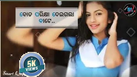 #sambalpuri #status #video for whatsapp #status video#bikash #status #sambalpuri