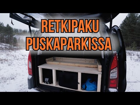 Video: Poistu Hämärästä