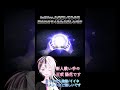 【歌ってみた】ビバリウム/Ado/Cover天戒陽花 #歌ってみた #cover #ado #ビバリウム #歌い手