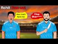 Rohit sharma run out  rohit vs gill fight