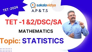 STATISTICS (సాంఖ్యకశాస్త్రం)- 02||DSC//SGT/SA/TET-1 & 2 |MATHS|AP & TS - 2024|#JEEMAINS2025