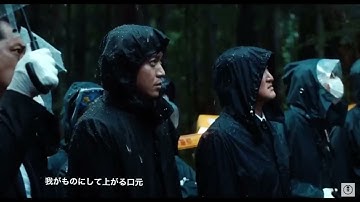 グロいの注意‼️ キャラクターまじで迫力凄かったです！ #菅田将暉 #映画キャラクター