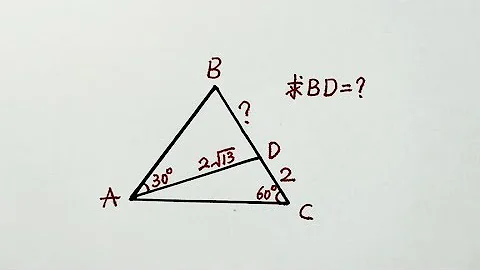 中考幾何壓軸題勾股定理與相似的應用掌握本領才是硬道理 - 天天要聞