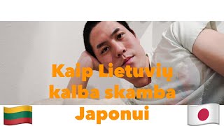 Lietuvių Kalba Skamba Japonui Kaip Muzika