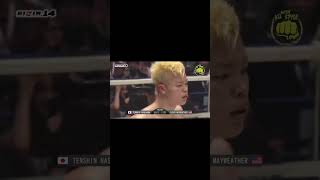Floyd Mayweather vs Tenshin Nasukawa