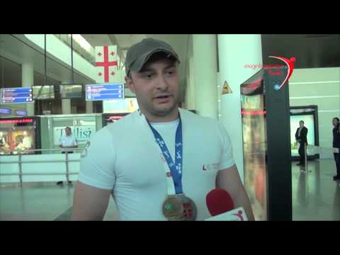 ვასილი ასლანიშვილი მწვრთნელი ახალგაზრდების