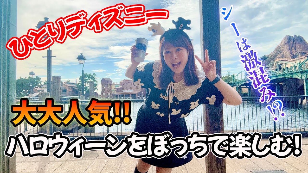 YamatoStyle セカンドチャンネル - YouTube