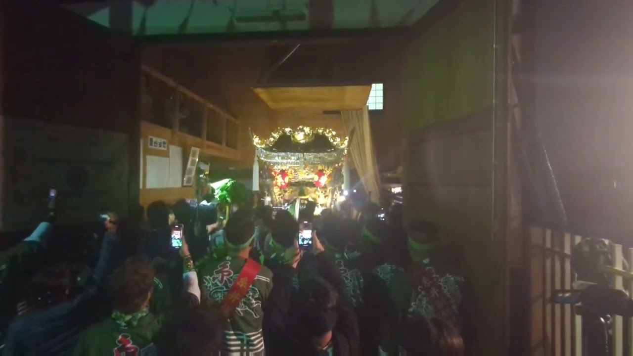 #2024糸井屋台 #蔵入れ #魚吹八幡神社秋季例祭