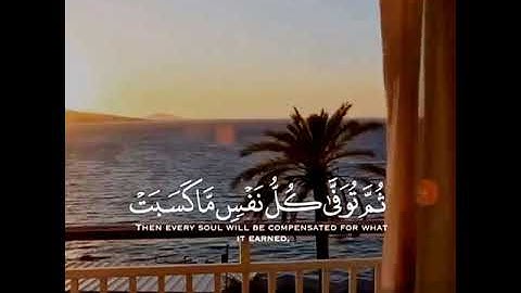 واتقوا يوما ترجعون فيه الى الله 🍁 الشيخ خالد الجليل حالات واتس اب دينية قصيرة مؤثرة قرآن كريم