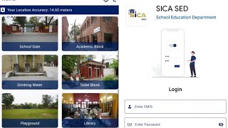 SICA SED APPLICATION | PASSWORD | HOW TO UPLOAD PICTURES screenshot 3