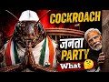 COCKROACH JANTA PARTY Explained 🔥 | Why Cockroach janta party is start