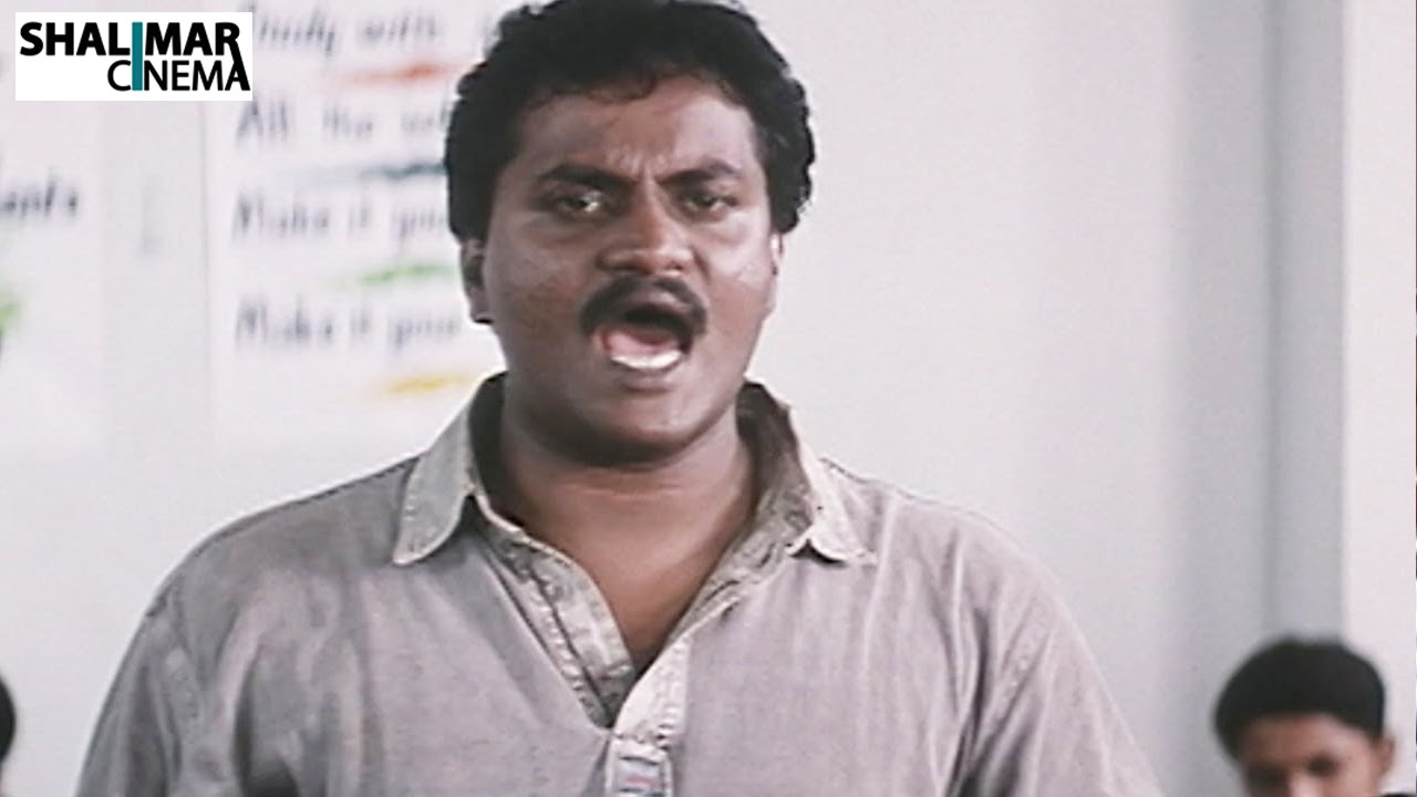 sontham movie sunil comedy sontham movie sunil comedy