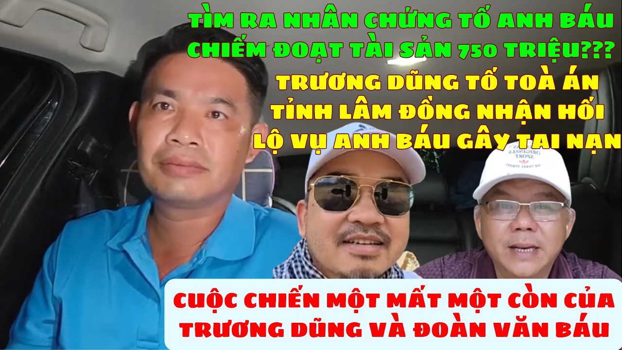 🔥 Trương Dũng Tìm Ra Bằng Chứng Tố Toà Án Tỉnh Lâm Đồng Nhận Hối Lộ Vụ Đoàn Văn Báu Gây Tai Nạn???