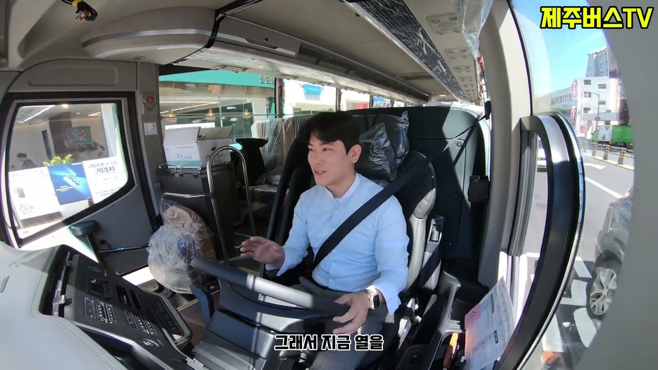 [제주버스TV] 4년만에 부활하다!! 기아그랜버드 신차출고 브이로그!