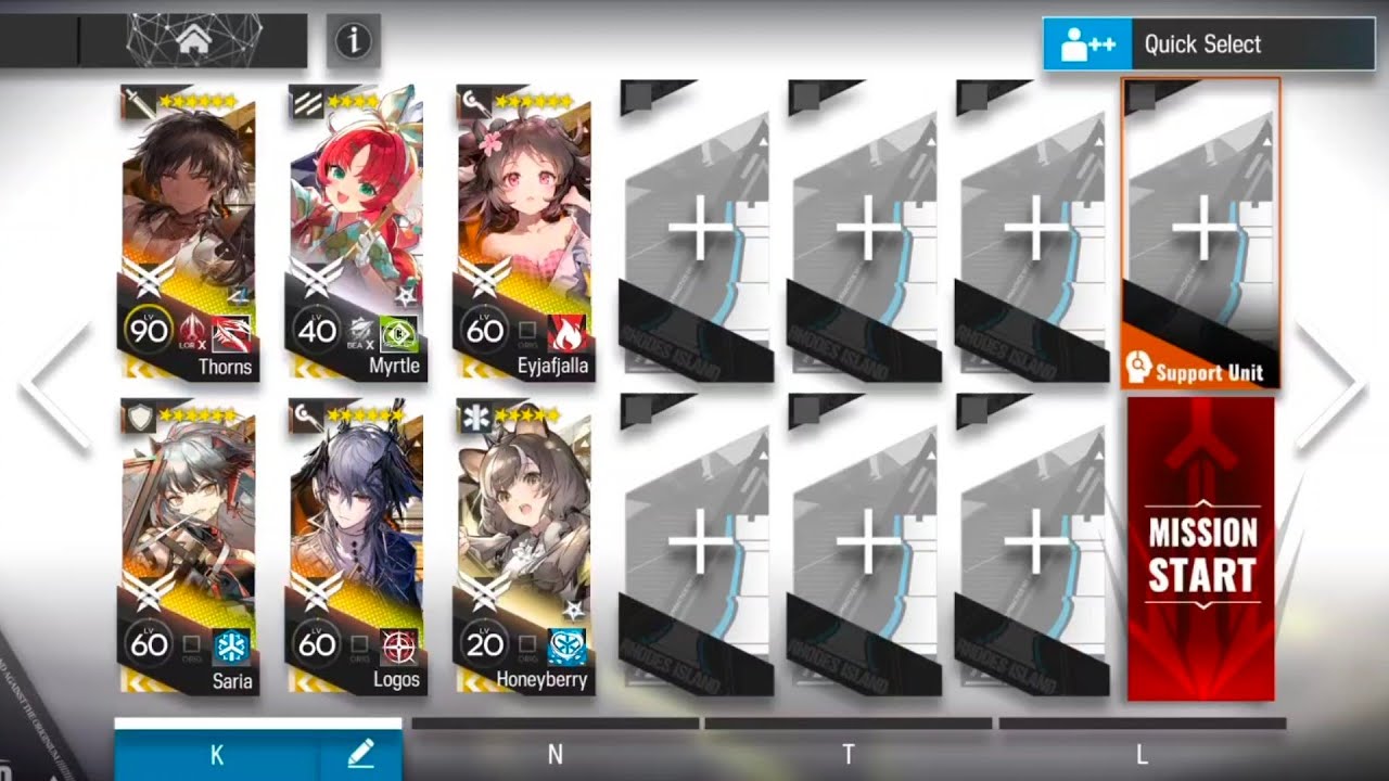 SS - EX - 7 - Chellenge [Arknight]