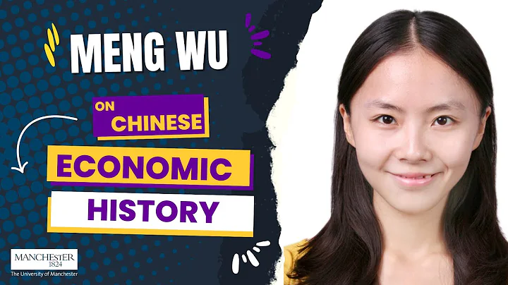 Meng Wu | The Chinese Economy in the Long Run