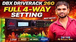 Dbx 260 driverack 4 wey full seting ! dbx 260 driverack 4 way setup ! how to set dbx driverack 260 screenshot 2