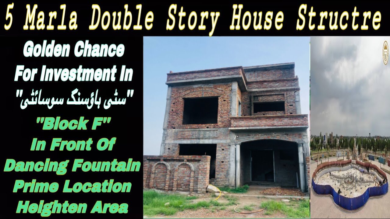 5 Marla House Structre For Sale In Citi Housing Jhelum Pakistan House