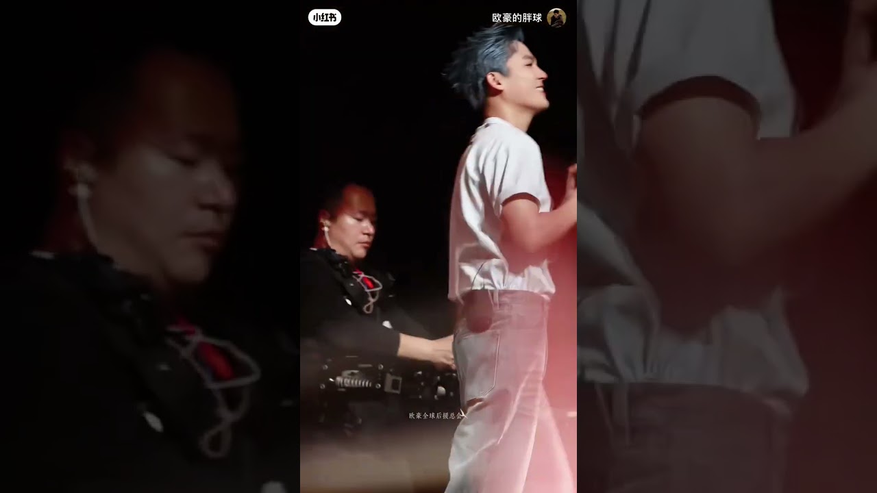 Âu Hào - Bài hát 