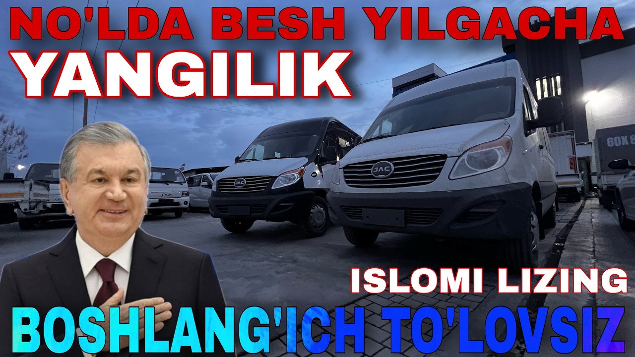 ENDILIKDA O’ZIMIZDA CHIQAYOTGAN JAC SUNRAY BOSHLANGG’ICH TO’LOVSIZ XARID QILSAK BO’LAR EKAN