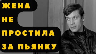 Жена Терпела Любовниц, Пил Из-За Отсутствия Ролей И Нашел Дочь На 