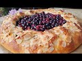 Быстрый пирог на творожном тесте с ягодами. Просто и очень вкусно!