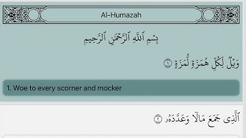 Surah Al-Humazah [104] with Arabic Text Mahmoud Khalil Al-Hussary Tajweed P. 601 Juz' 30 سورة الهمزة