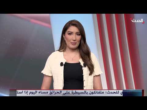 غارات إسرائيلية تستهدف مناطق في جنوب لبنان
