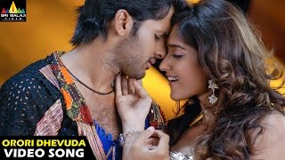 Rechhipo Songs | Orori Dhevuda Video Song | Nithin, Ileana | Sri Balaji Video