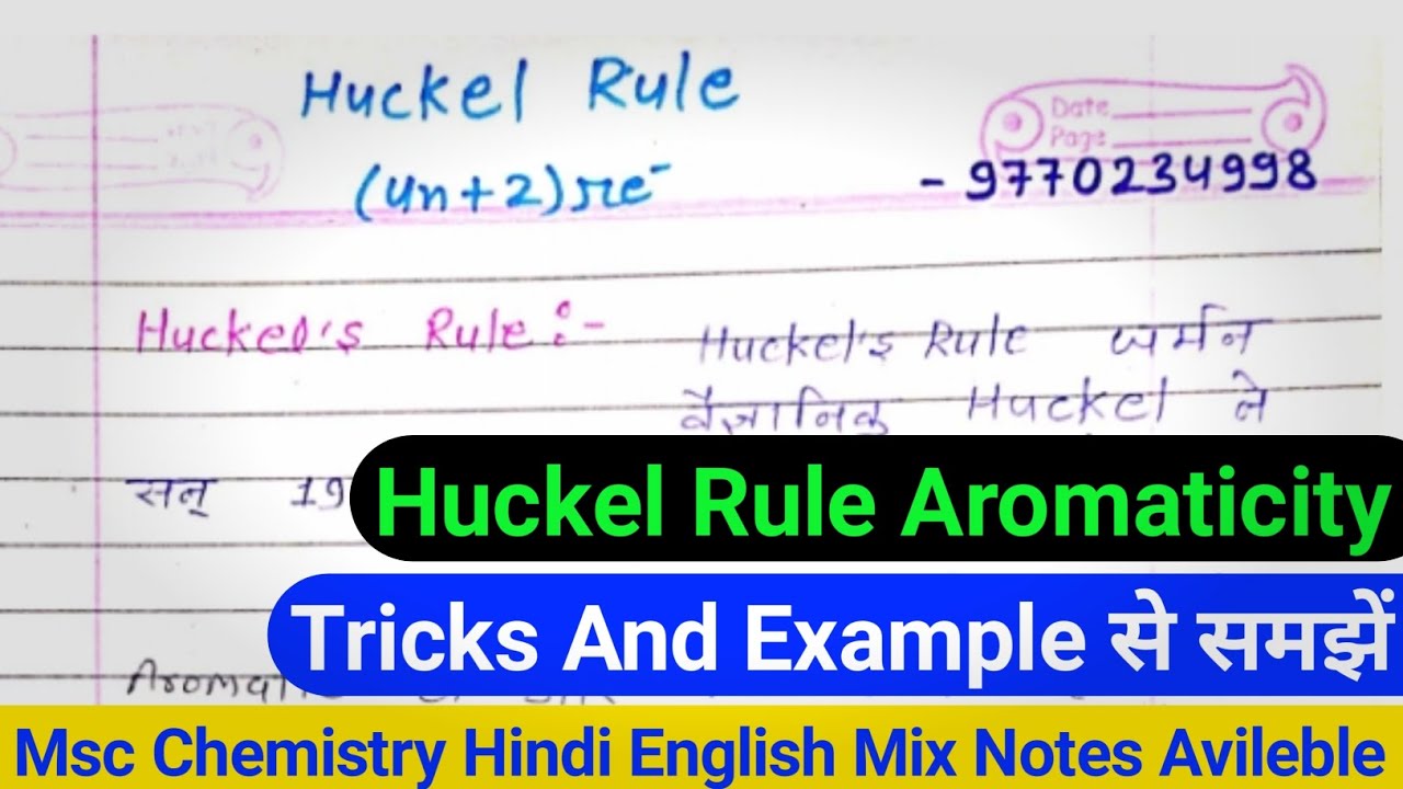 Huckel Rule Aromaticity Msc 1st sem chemistry notes in Hindi / huckel